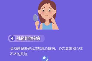 开云app官方下载苹果版安卓版